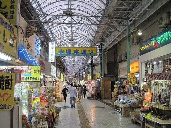 Shijo Hondori